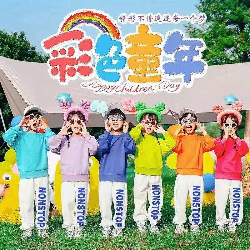 Чистая вата карамельного цвета детская одежда для Черлидинга школьник начальной школы Спортивная одежда для занятий церемонией открытия осенне-зимний Джаз для малышей