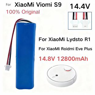 �m��С�����m�����ܒߵؙC���˿ɳ����x��늳ؽM14.4V 5600mAh