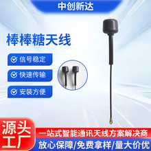 137��15MM�������쾀 �����濹�ɔ_ȫ��ģ��̖�����o�˙C�쾀