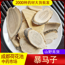 ���R��500g �����r�aƷ