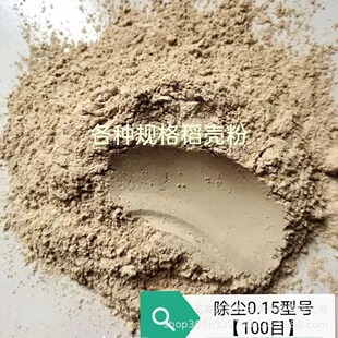 �F؛����������10-150Ŀ����������d�w�����©�S��ֱ�N�|��