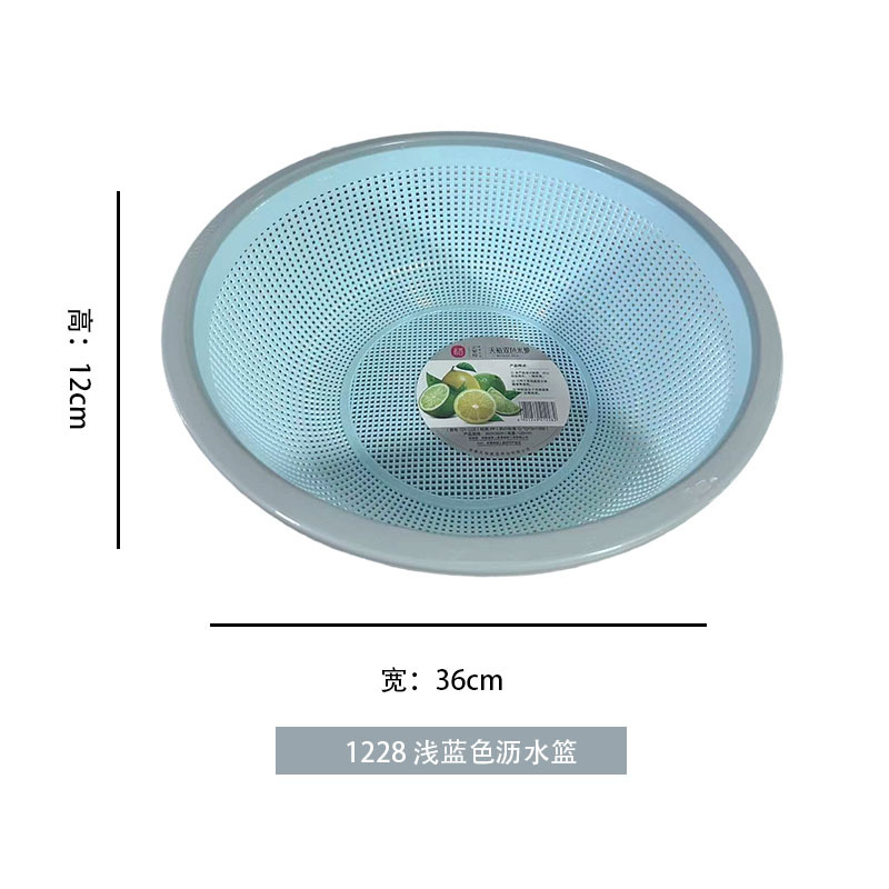 1228 라이트 블루