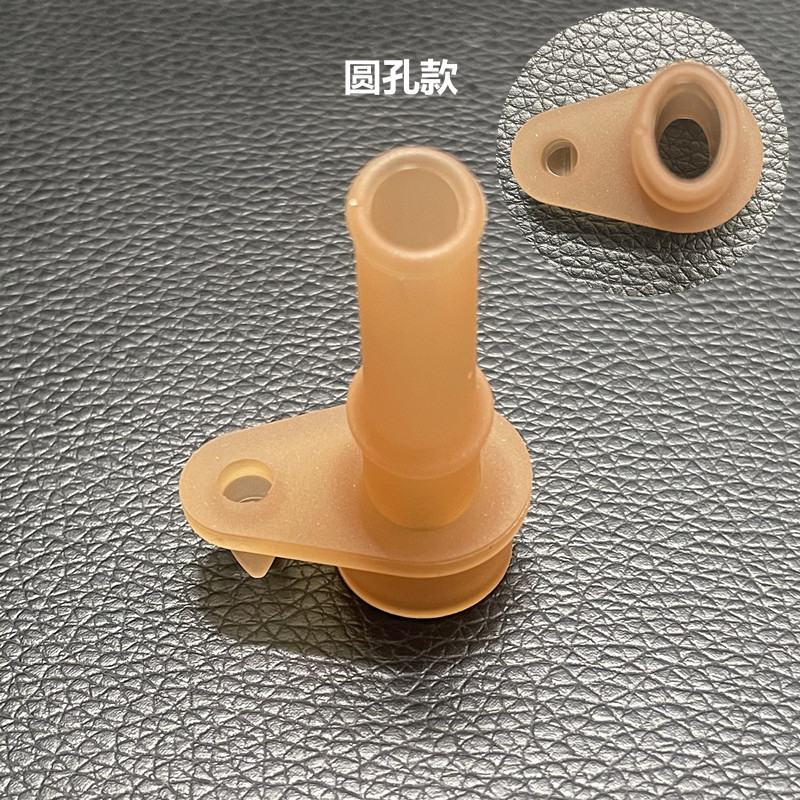 幼児 PPSU ミルクカップ吸引ノズルアクセサリー子供用ウォーターカップスペア交換用注ぎ口|undefined