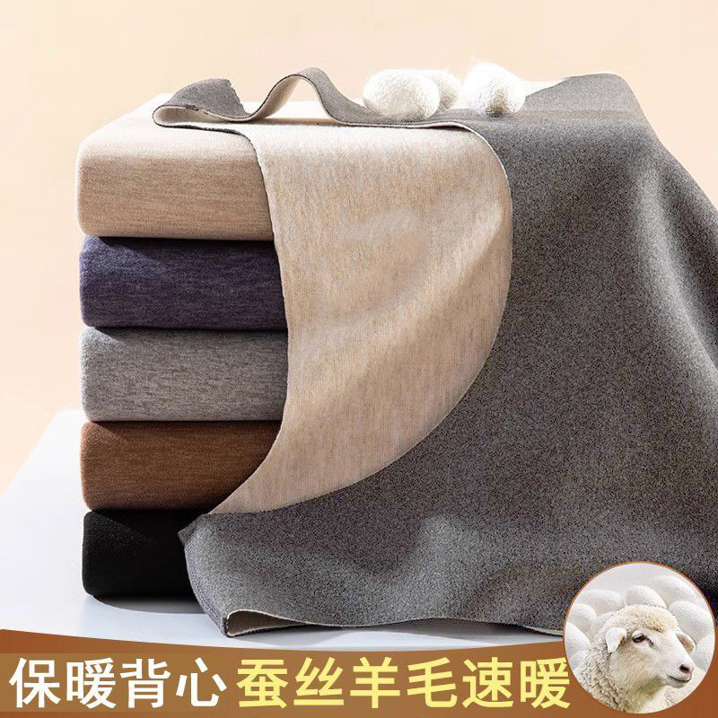 Invierno debe ser un solo producto para hombres y mujeres, camisa de fondo, chaleco de cachemira sin marcas, ropa interior cálida y chaleco de terciopelo.