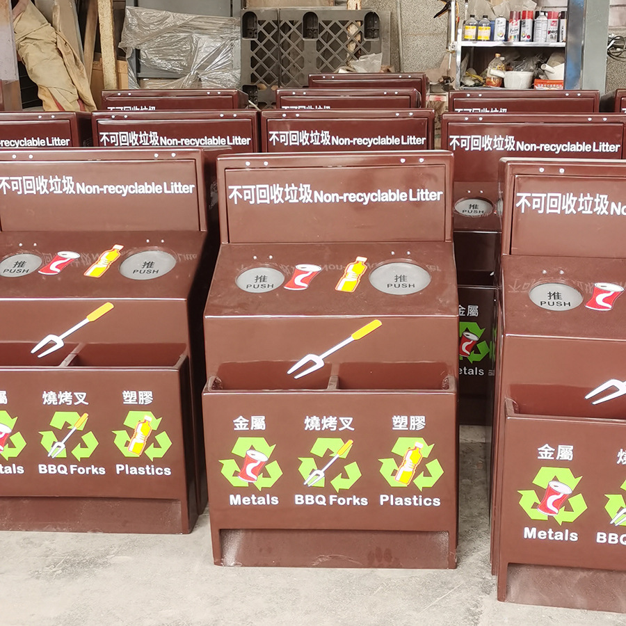 厂家供香港郊野公园金属塑胶烧烤叉循环再用回收箱 大容量垃圾箱