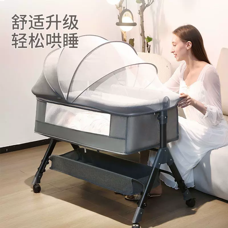 厂家可移动带折叠婴儿床高度可调节床边床摇摇床宝宝游戏床带尿布