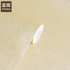 Milk Yellow Silk Wallpaper Self-Adhesive Waterproof 3D Stereo Nordic PVC Living Room Bedroom Background Wall Simple Wallpaper