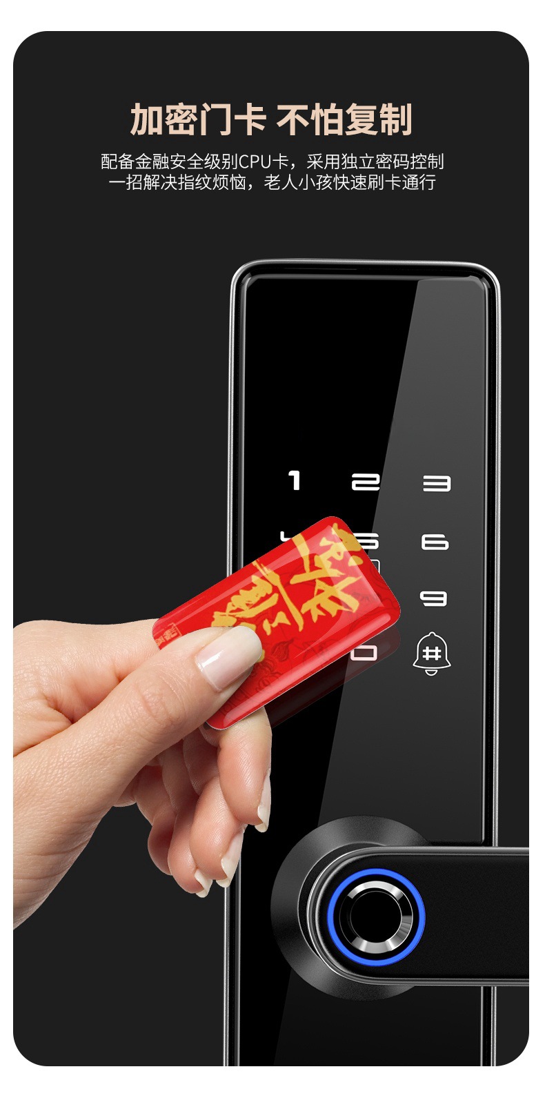 详情页2_10_副本