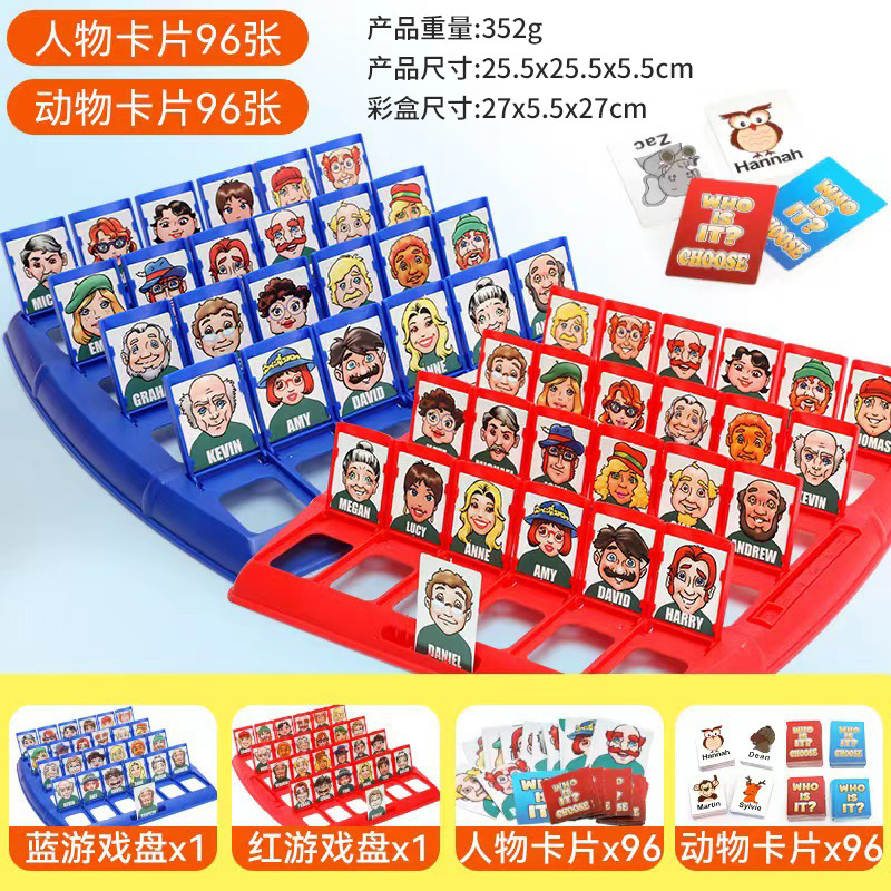 정사이즈 컬러 동물 + 캐릭터 카드 [우편 주문 박스] (2 게임 디스크 1 세트)