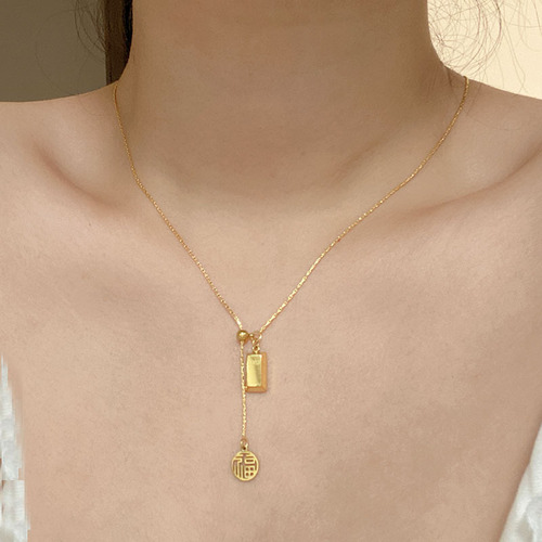 National Style Minimalist Titanium Steel Lucky Gold Bar with Tassels, Sliding Necklace for Women, Lightweight Luxury High-End Fashion, Versatile Clavicle Chain