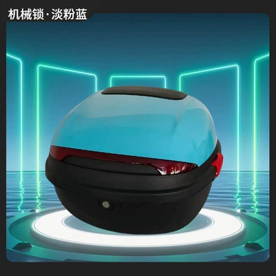 Electric car tail box — Xiaoguiwang Medium-Sized Rear Storage Box - 14th-generation-thickened-pink-blue-can-hold-2-short-lens-half-helmets-small-items-1
