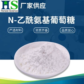 医药中间体;其他生物化工;动物性饲料