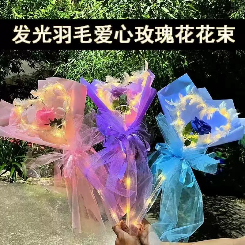 跨境发光波波球玫瑰花520情人节火爆带灯气球爱心羽毛花束摆摊