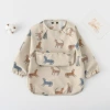 [Double row upper pocket] Beige Panta