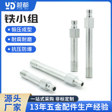 ģ�߼��Lˮ�� �_��ʽ���ٽ��^ģ�ؙC��ʽ����̖���^ �Fˮ��