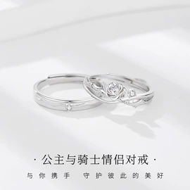 项链;手链;戒指