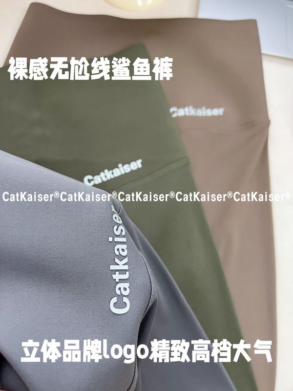 CatKaiser®裸感无尬线鲨鱼裤秋季新款健身运动瑜伽裤紧身打底裤|undefined