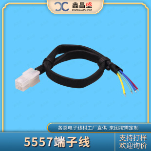 �S�ҹ����늳ع�ĸ���Ӿ� LED�������·�B�Ӿ� 5557/5559���Ӿ�