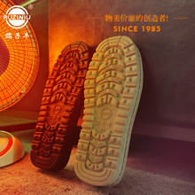 ţЬױůĥ͸ߜEVAһwͿ