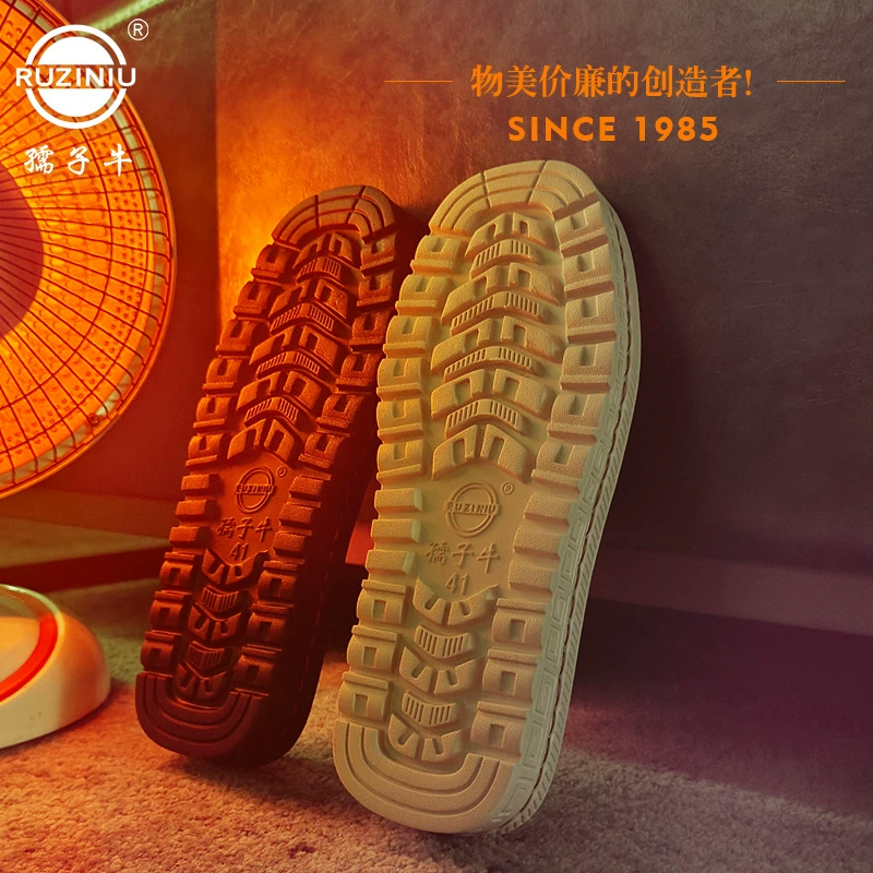 Зимние хлопковые сапоги Ruziniu с теплой, нескользящей, износостойкой, термостойкой цельнолитой подошвой из ЭВА.