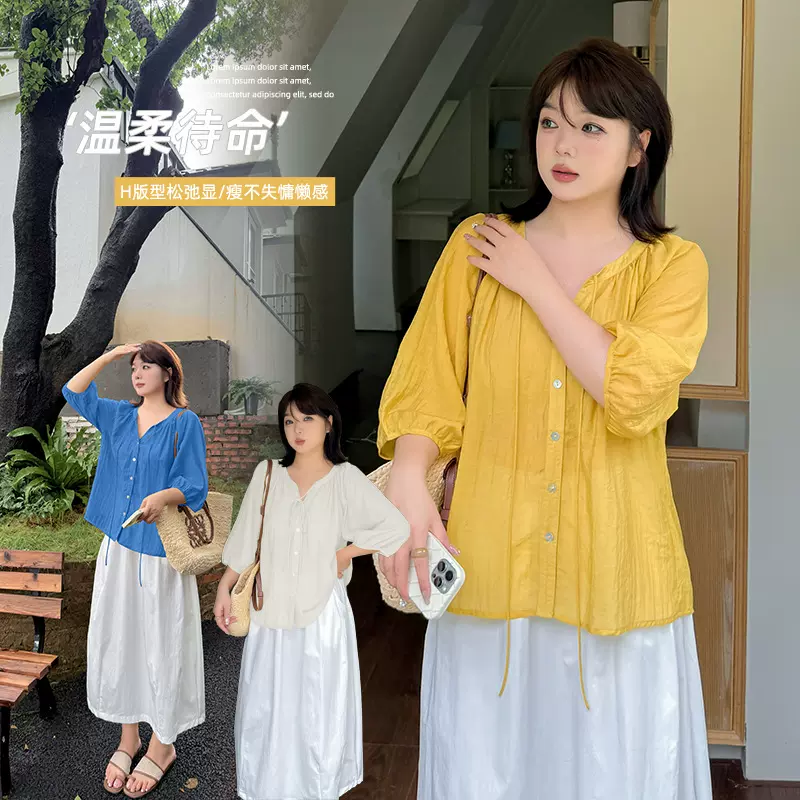 伊诺大码女装系带七分袖雪纺衫女2025夏季新款凉爽短袖上衣222779