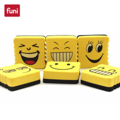 Funi magnetic cartoon eraser with smiley face expression EVA erasable black and white eraser for office teaching special green eraser