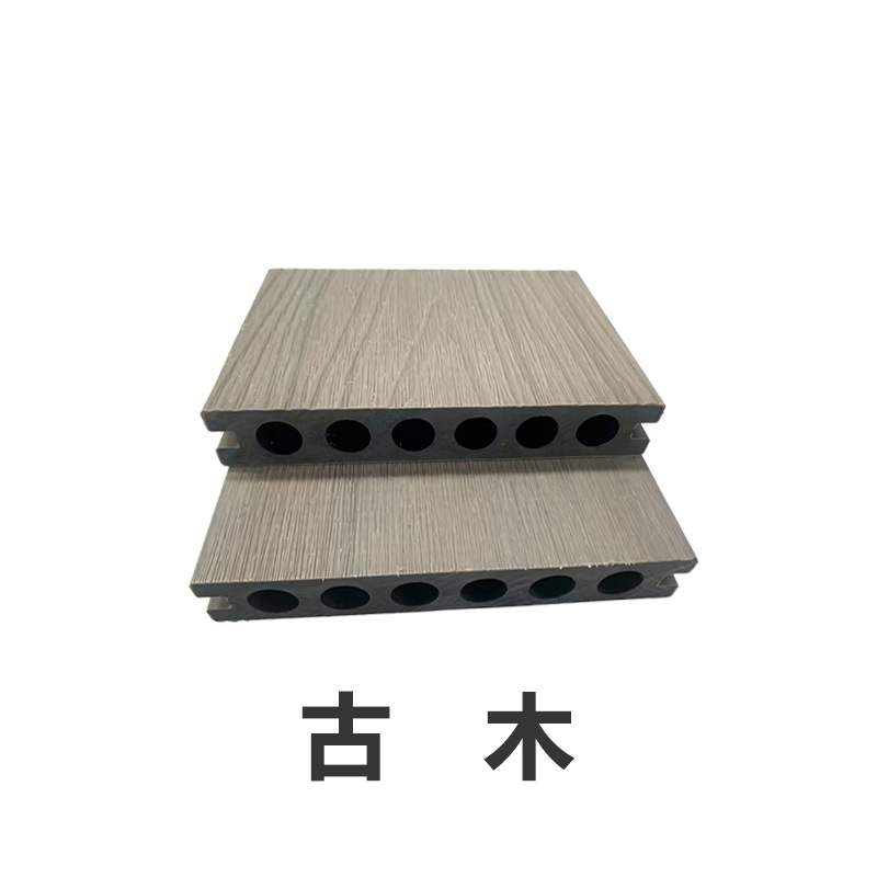 Piso de Madera Plástica Coextruida para Exterior Impermeable y Antideslizante para Patio y Terraza
