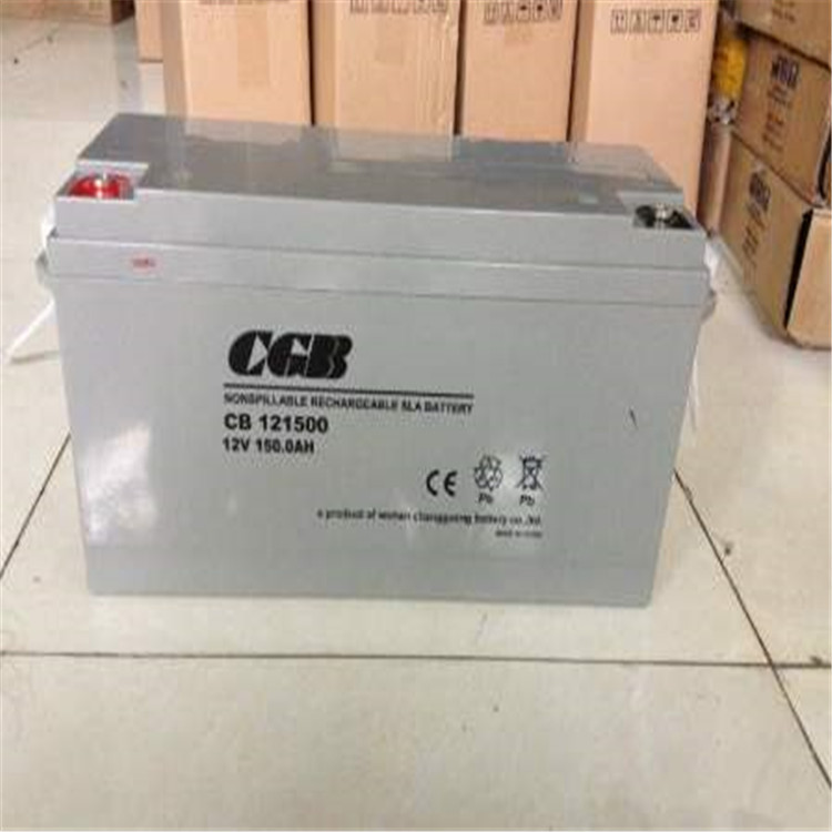 CGB长光蓄电池12V150AH免维护CB121500 UPS EPS直流屏电力设备用
