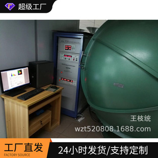 �F؛�����h���e����HAAS-1200,HAAS-2000���ܿ��ٹ��Vݗ��Ӌ