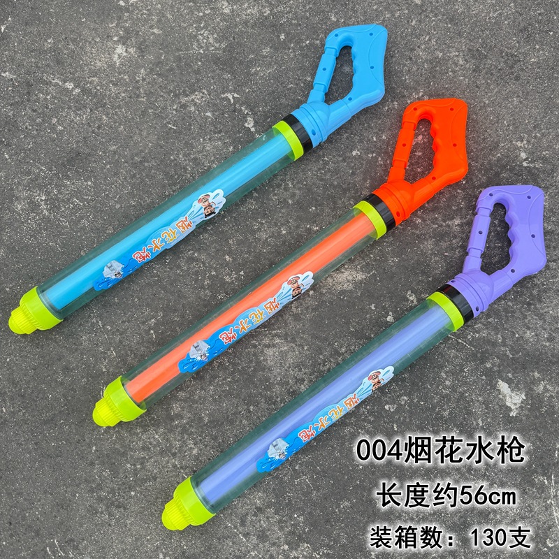 125A331879F6024CE4D61AF912027C