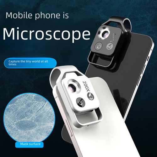 Observation Educational HD 200x Children Science Educational Toys Biological Science Experiment CPL Portable Microscope Phone Lens