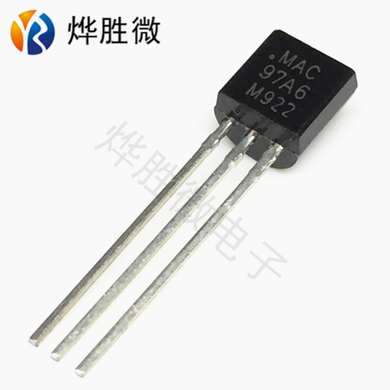 MAC97A6 ON/安森美 TO-92  单向可控硅 国产大芯片 可替代原装