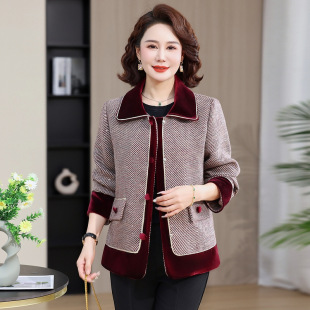 Selling young mother spring coat western style small fragrant style jacket 2025 new middle-aged and elderly women's rich wife jacket