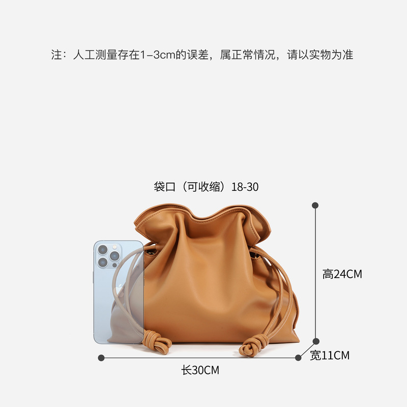2025新款罗家Flamenco同款福袋云朵包抽绳手拎单肩斜挎包真皮女包|undefined