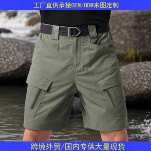 �羳�W�����g��ѝ�п��ļ��¿�������e���bѝ�C��܊����Ӗѝ8756