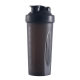 Plastic 600ML Portable Fitness Water Cup Protein Shaking Powder Cup Mixing Milkshake Cup Printable logo