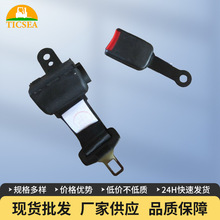 江西迪克叉车工程园林农机座椅电动安全带回弹调整舒适扶手带扶手