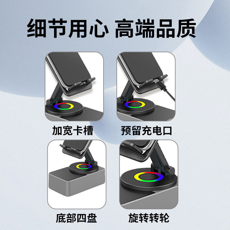 工場直販スピーカー、卓上ライブ配信用充電式モバイルバッテリー、360度回転昇降式スマホスタンド（3in1）|undefined