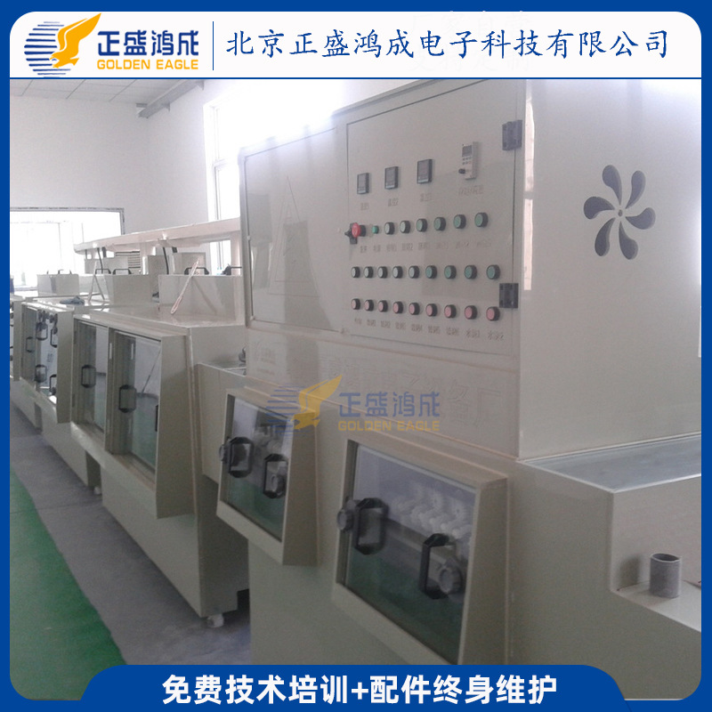 供应双面蚀刻脱模清洗设备不锈钢蚀刻脱膜一体线