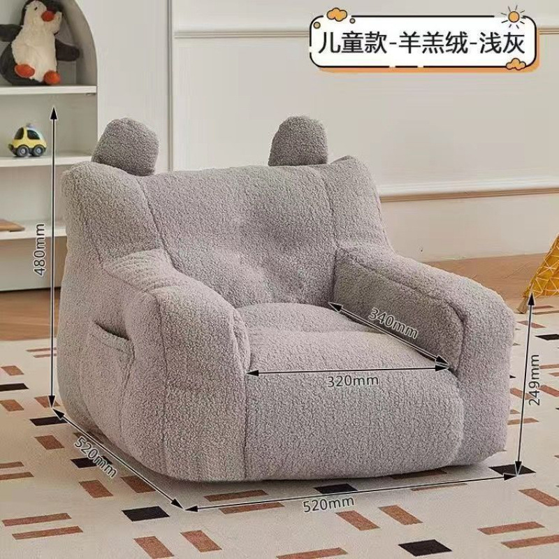 懒人沙发实用榻榻米双人出租屋房间网红ins风卧室阳台地上小沙发|undefined