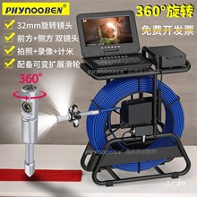 ���幤�I��ˮ�ܵ��z�y�ȸQ�R��ˮ�z���^���D��������ͨ��ҕ̽�X�Q