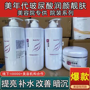 �������������Һ1kgõ��ˮ��Ħ�������aˮ�沿�o�� Ժ���o��ˮ��