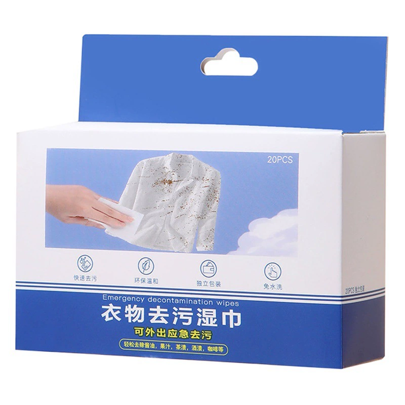 Пуховик салфетки чистящие одноразовые сильное удаление пятен масляные пятна скрабирование средство для химической чистки Бытовая портативная упаковка влажные салфетки