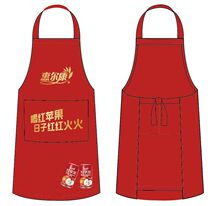 围裙家用餐饮厨房服务员工作服女时尚男防水防油围腰LOGO印字批发