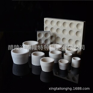 �S��ֱ���Vɰ���� ��ԇ�������� ����ИI�ἃ�Ҵ���Ƿۻ���