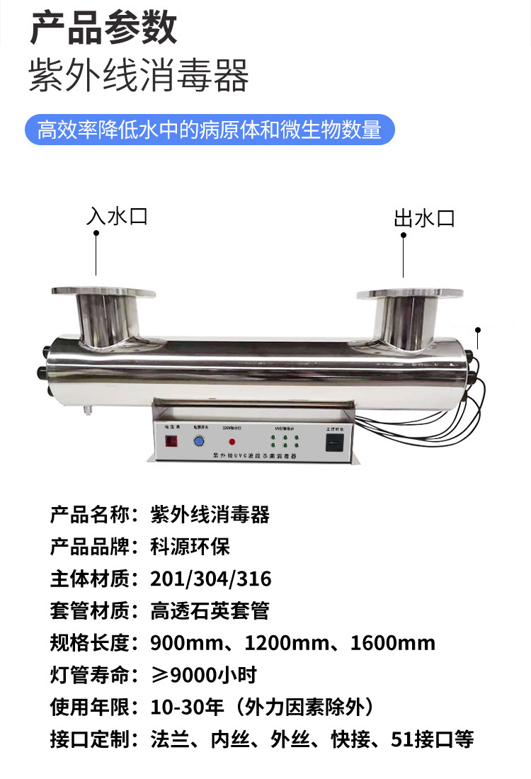 详情合并_09