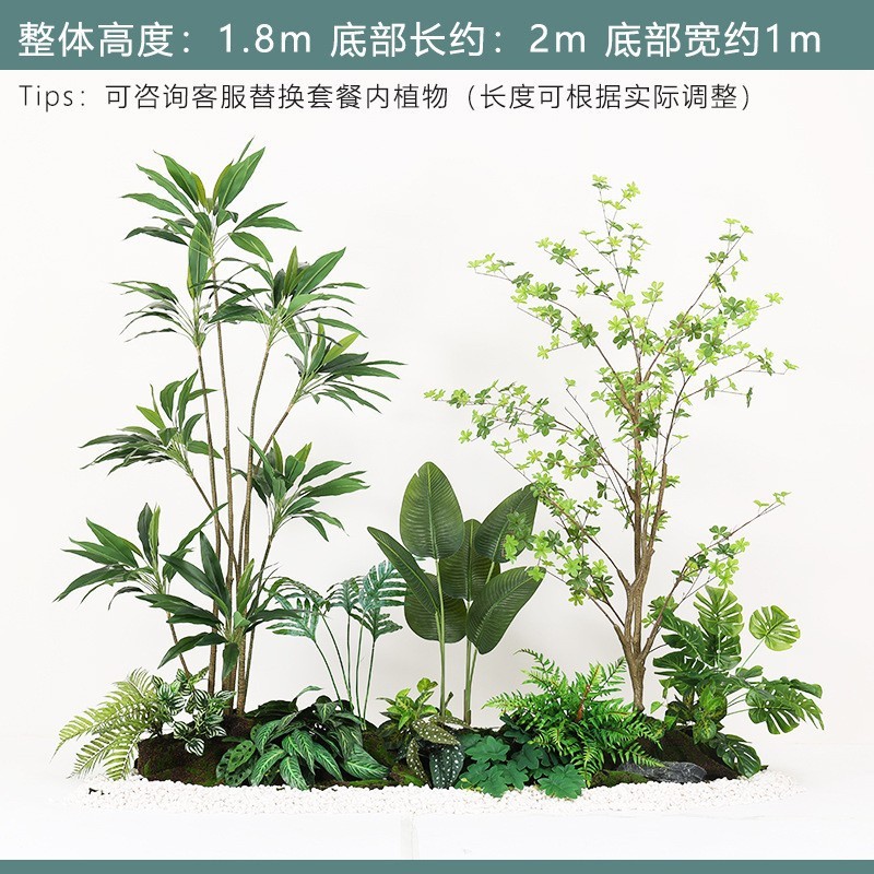 装飾木のショーウインドーの偽植物の景観は景樹の旅人の室内の客間の置物を作って緑の植造景の組み合わせをシミュレーションします。|undefined