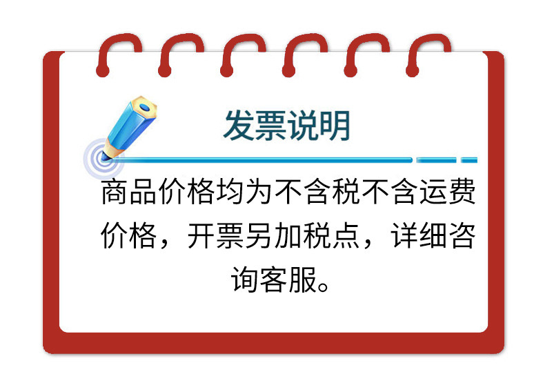 O1CN013Iu8j11ixtC7l0AYS_!!2215