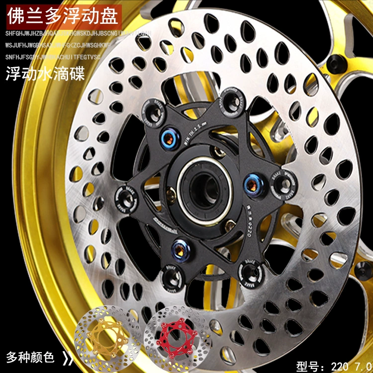 Электрический мотоцикл Flando, установка плавающего 220 капли воды, диск, черепаха, Боевая скорость, Mavericks N1S U + B NQI, Задний дисковый тормоз