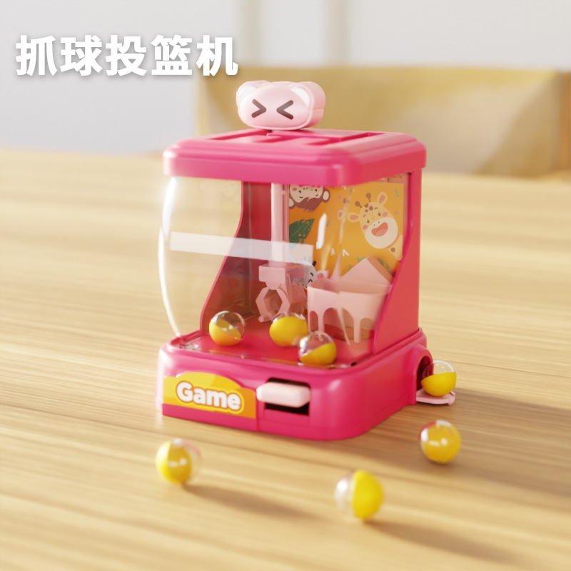 999-92 볼 캐치 및 슈팅 머신 [핑크]